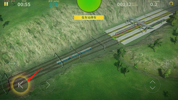 电动火车模拟器手游