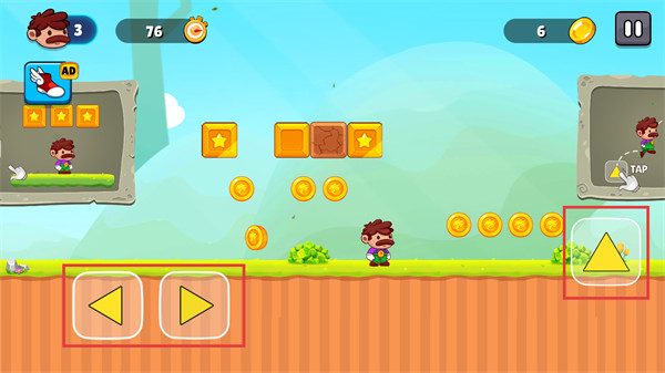 超级兄弟冒险旅程