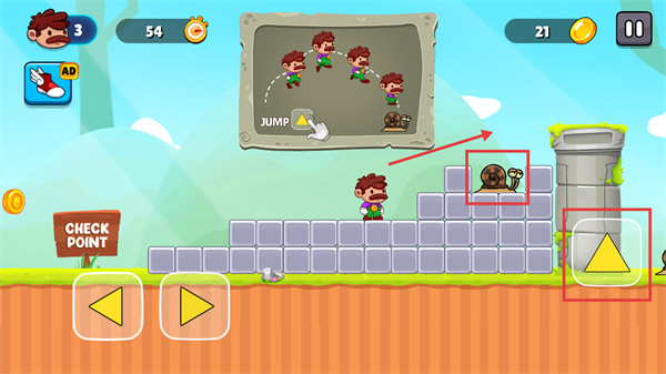 超级兄弟冒险旅程