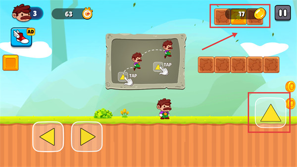 超级兄弟冒险旅程