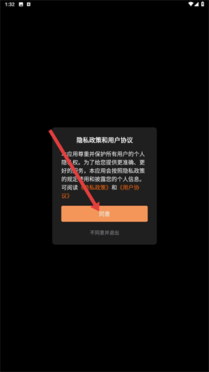 dazz相机