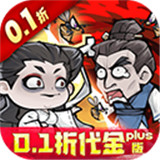 凌云记