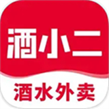酒小二