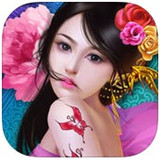 逍遥修仙录