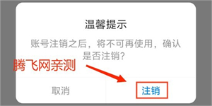 觅见