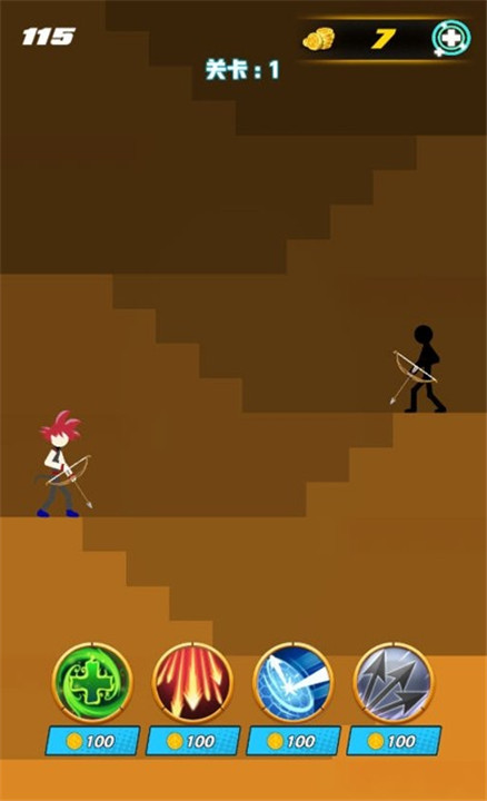 火柴人射手大作战