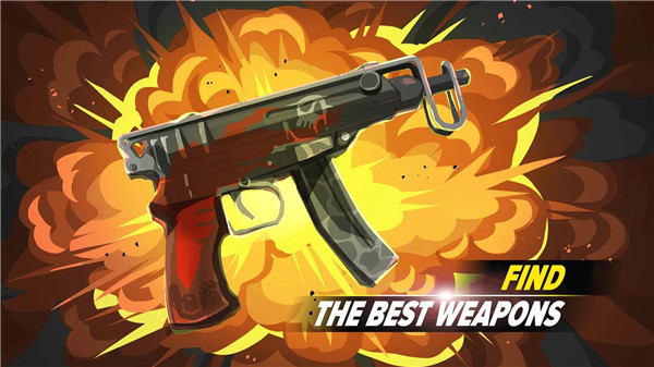 最后的火柴人大逃杀4