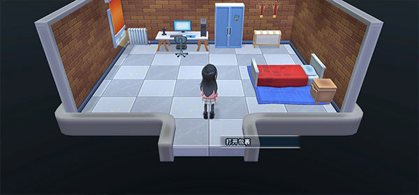 油管主播的生活2