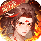 少年西游记手机版