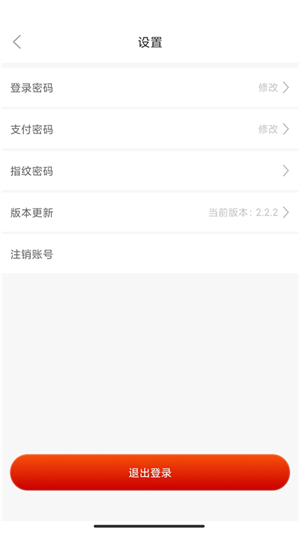 美mall
