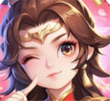 三个英雄
