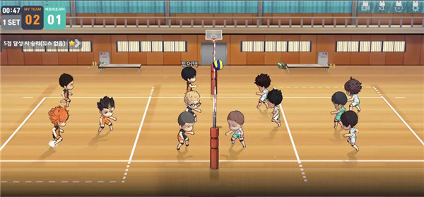 触摸梦想排球少年