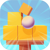 谁都必须用炮打方块