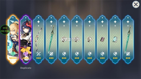 原神愿望模拟器