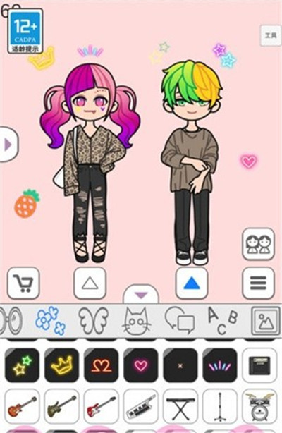 点点公主爱换装