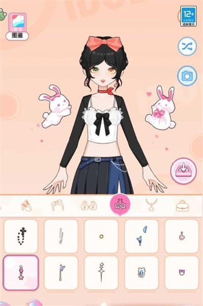 点点公主爱换装