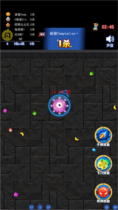 吃货大逃亡手机版2