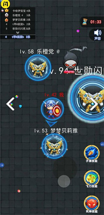 吃货大逃亡手机版