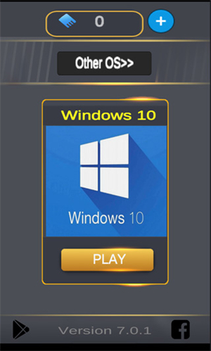 win10模拟器