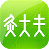灸大夫
