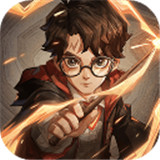 哈利波特魔法觉醒