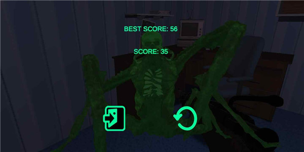 消灭伪装外星人