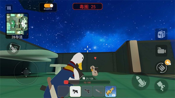一起来狙击