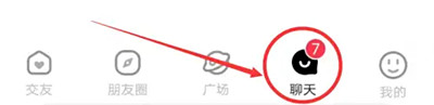 轻友