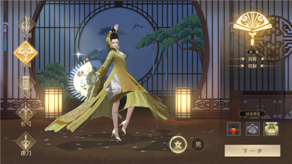上阳赋