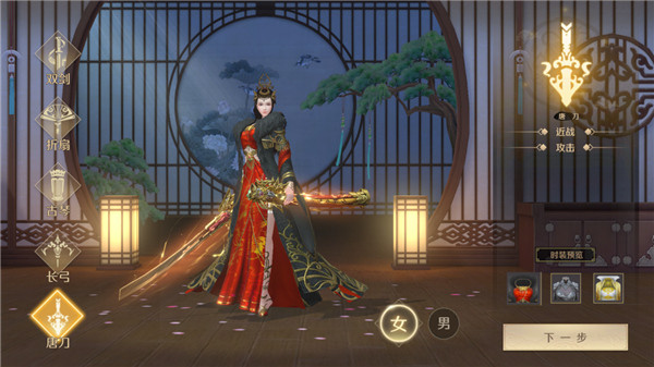 上阳赋