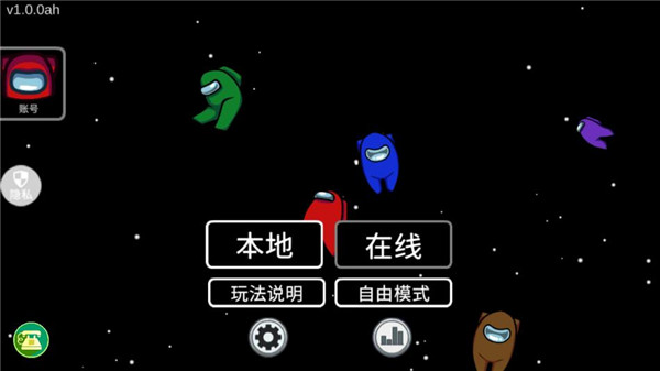 躲猫猫逃脱大战