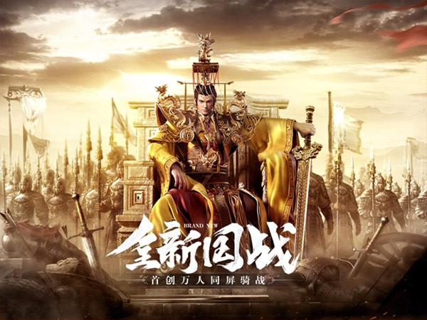 鸿图归来小米版4