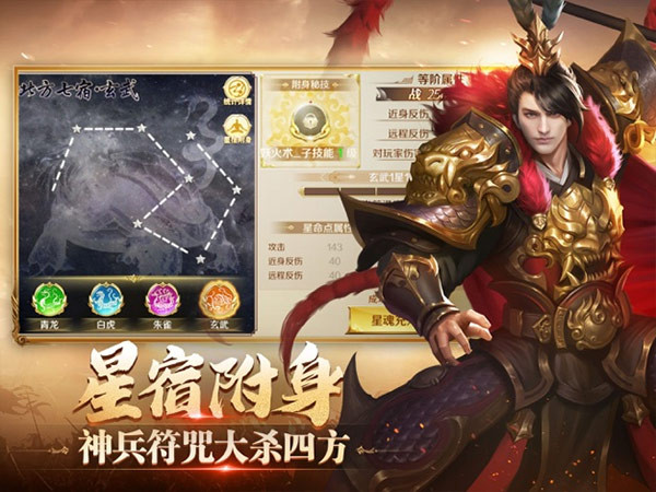 鸿图归来小米版5