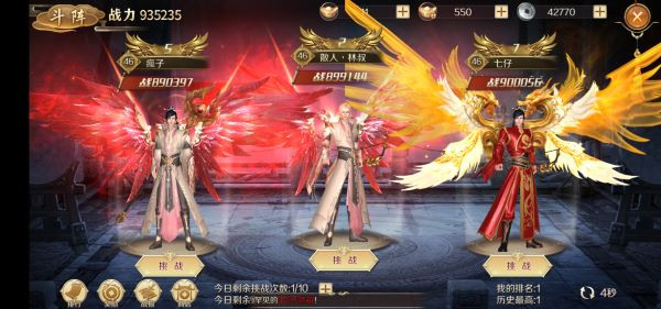 鸿图归来小米版