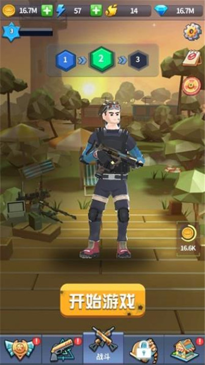 疯狂僵尸快速射击1