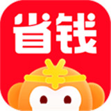 省钱快报