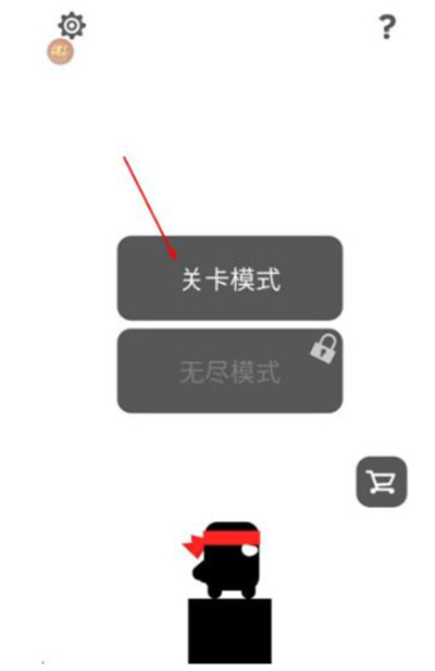 八分音符大作战