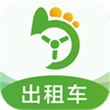 优e出租司机
