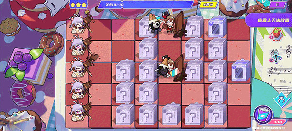 盲盒派对安卓版