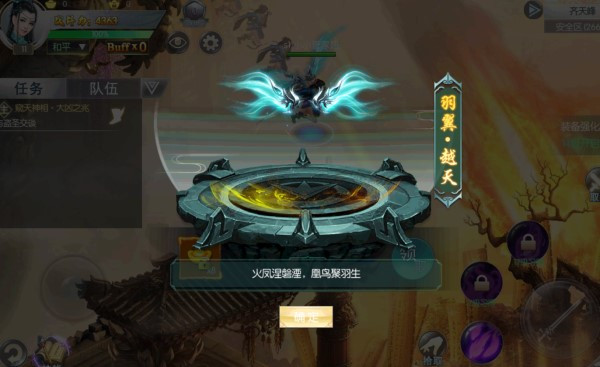 少年刀剑笑