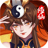 奔雷无双