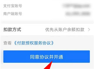 石家庄轨道交通