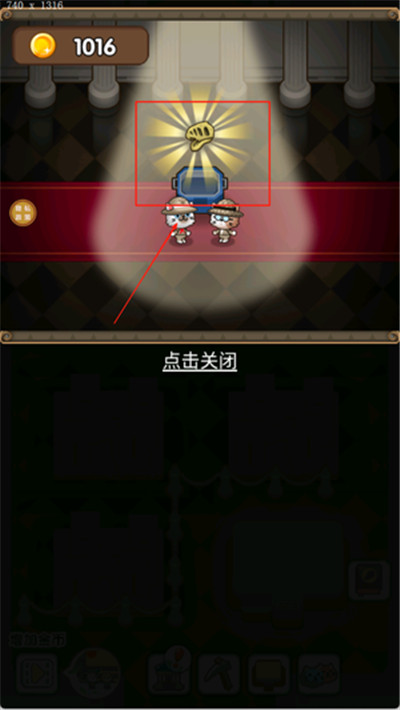 我挖恐龙化石贼溜