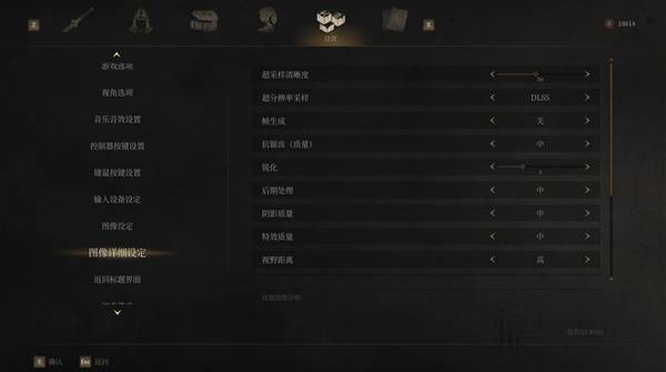 明末渊虚之羽闪退解决教学