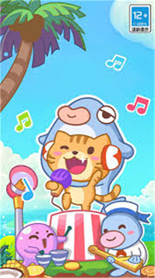 疯狂农场连连连