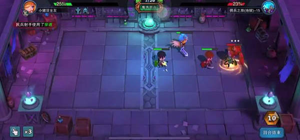 城堡传说大乱斗