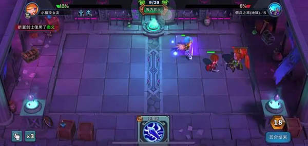 城堡传说大乱斗