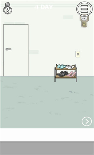 找到老公的私房钱3