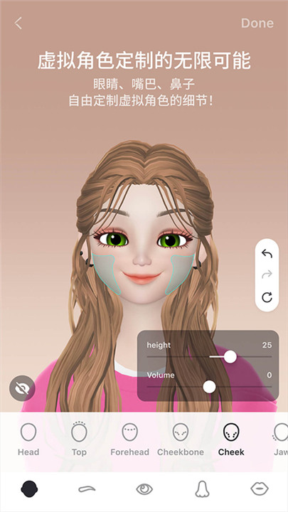 崽崽zepeto1