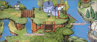 茶杯头大冒险双人版